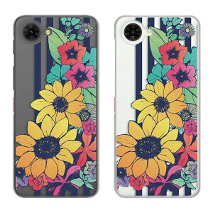 nubia S2 / S2e / S2 Lite / S2R �P�[�X �N���A �k�r�A�G�X2 nubias2 nubias2r nubias2e nubias2lite �X�}�z�P�[�X �� ������ ���� ������� �ԕ� ���킢�� �X�g���C�v �ԕ��P�[�X ZTE nubia s2r �y�V���o�C�� �J�o�[