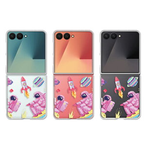 Galaxy Z Flip7 �P�[�X �N���A �M�����N�V�[�[�b�g�t���b�v7 SC-55F SCG35 galaxy zflip7 galaxyzflip7 �M�����N�V�[z�t���b�v7 �X�}�z�P�[�X �h�b�g �Q�[�� �F�� ���{ ���P�b�g �f�� ���{�b�g ���킢�� �J�o