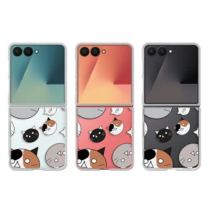 Galaxy Z Flip7 �P�[�X �N���A �M�����N�V�[�[�b�g�t���b�v7 SC-55F SCG35 galaxy zflip7 galaxyzflip7 �M�����N�V�[z�t���b�v7 �X�}�z�P�[�X �����L KYOMU �O�єL ���L ���L ���� �C���X�g �˂� ������ �A�j�}