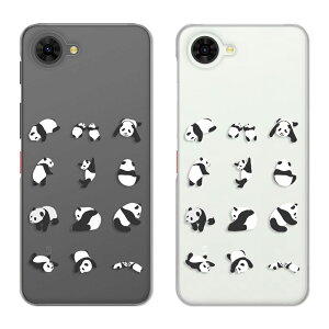 nubia S2 / S2e / S2 Lite / S2R �P�[�X �N���A �k�r�A�G�X2 nubias2 nubias2r nubias2e nubias2lite �X�}�z�P�[�X �p���_�� ���킢�� �A�j�}�� �p���_ ���� ������ �P�[�^�C�P�[�X ZTE nubia s2r �y�V���o�C�� �J�o�[ 