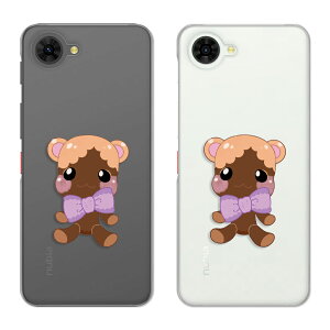 nubia S2 / S2e / S2 Lite / S2R �P�[�X �N���A �k�r�A�G�X2 nubias2 nubias2r nubias2e nubias2lite �X�}�z�P�[�X �N���A �N�}����� �M���� ���킢�� �e�f�B�x�A ���� �F �N�} �J���C�C ZTE nubia s2r �y�V���o�C�� 
