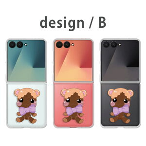 Galaxy Z Flip7 �P�[�X �N���A �M�����N�V�[�[�b�g�t���b�v7 SC-55F SCG35 galaxy zflip7 galaxyzflip7 �M�����N�V�[z�t���b�v7 �X�}�z�P�[�X �N���A �N�}����� �M���� ���킢�� �e�f�B�x�A ���� �F �N�} �J