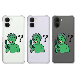 nubia S2 / S2e / S2 Lite / S2R �P�[�X �N���A �k�r�A�G�X2 nubias2 nubias2r nubias2e nubias2lite �X�}�z�P�[�X �N���A ���イ������߂Č����͓��̐�c �L�����N�^�[ �J�b�p �͓� ������ ��c ZTE nubia s2r �y�V