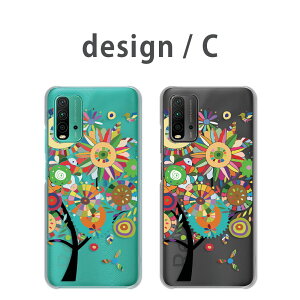 Redmi9T �P�[�X �N���A ���b�h�~�[9T M2010J19SR �\�t�g�o���N softbank ���h�~9t redmi 9t �X�}�z�P�[�X �� �X�^�[ �ԕ� �n�[�g �{�^�j�J�� ���킢�� ���� �j�̎q ���̎q ������� �J�o�[ ���� �n�[�h�P