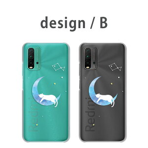 Redmi9T �P�[�X �N���A ���b�h�~�[9T M2010J19SR �\�t�g�o���N softbank ���h�~9t redmi 9t �X�}�z�P�[�X �N���A �L �O���� ���L ���L �C���X�g ������ �˂� �����l �� ���� �l�R �J�o�[ ���� �n�[�h�P�[�X