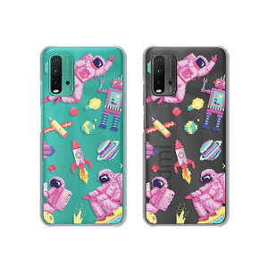 Redmi9T �P�[�X �N���A ���b�h�~�[9T M2010J19SR �\�t�g�o���N softbank ���h�~9t redmi 9t �X�}�z�P�[�X �h�b�g �Q�[�� �F�� ���{ ���P�b�g �f�� ���{�b�g ���킢�� �J�o�[ ���� �n�[�h�P�[�X ���[�� ��