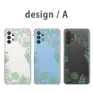 Galaxy A32 5G �P�[�X �N���A �M�����N�V�[A32 SCG08 galaxya32 5g �M�����N�V�[�G�[32 garaxy a32 �X�}�z�P�[�X �N���A �ԕ� �{�^�j�J�� �A���� �i�`������ ���ꂢ ���킢�� ������� �� ���� �J�o�[ ���� 