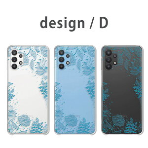 Galaxy A32 5G �P�[�X �N���A �M�����N�V�[A32 SCG08 galaxya32 5g �M�����N�V�[�G�[32 garaxy a32 �X�}�z�P�[�X �N���A �ԕ� �{�^�j�J�� �A���� �i�`������ ���ꂢ ���킢�� ������� �� ���� �J�o�[ ���� 