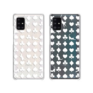 Galaxy A51 �P�[�X �N���A �M�����N�V�[A51 SC-54A SCG07 galaxya51 �M�����N�V�[�G�[51 garaxy a51 �X�}�z�P�[�X �l�R �g�����v�}�[�N �_�C�� �X�y�[�h �n�[�g �N���[�o�[ ������� �J�o�[ ���� �n�[�h�P�[