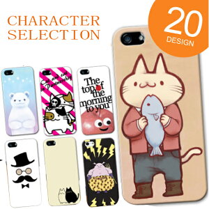 X}zP[X S@Ή iPhone Xperia AQUOS arrows Google Pixel Android One P[X n[hP[X ACtH GNXyA ANIX MNV[ sNZ AhCh P[X X}zJo[ n[h 