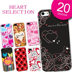 �X�}�z�P�[�X �S�@��Ή� iPhone Xperia AQUOS arrows Google Pixel Android One �P�[�X �n�[�h�P�[�X �A�C�t�H�� �G�N�X�y���A �A�N�I�X �M�����N�V�[ �s�N�Z�� �A���h���C�h �P�[�X �X�}�z�J�o�[ �n�[�h 