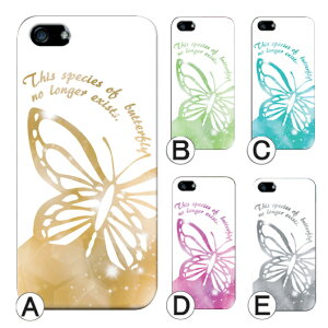 X}zP[X @Ή n[hP[X fUC vgP[X  킢 Y fB[X LbY j  q iPhone17 P[X iPhone Air iPhone 16e 16 16pro promax iPhone15 14 plus 13 mini google p