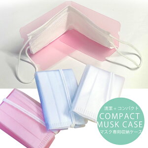 [  }XNP[X }XN [P[X }XNL[p[ XyA ^  ܂ RpNg  N[ Vv zCg u[ sN  NA ւ