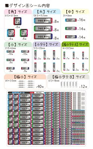 OV[ ۈ牀 l[V[ O z z h m   mAC ACsv V[g q  w wZ ct w ^O c Ȃ܂V[ Ȃ܂ j 