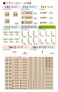 OV[ ۈ牀 l[V[ O z z h m   mAC ACsv V[g q  w wZ ct w ^O c Ȃ܂V[ Ȃ܂ j 