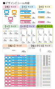 OV[ ۈ牀 l[V[ O z z h m   mAC ACsv V[g q  w wZ ct w ^O c Ȃ܂V[ Ȃ܂ j 