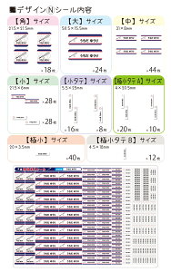 OV[ ۈ牀 l[V[ O z z h m   mAC ACsv V[g q  w wZ ct w ^O c Ȃ܂V[ Ȃ܂ j 