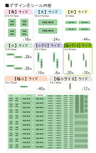 OV[ ۈ牀 l[V[ O z z h m   mAC ACsv V[g q  w wZ ct w ^O c Ȃ܂V[ Ȃ܂ j 