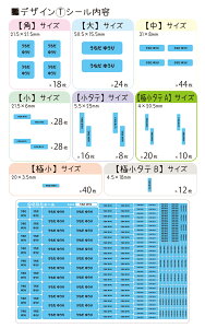 OV[ ۈ牀 l[V[ O z z h m   mAC ACsv V[g q  w wZ ct w ^O c Ȃ܂V[ Ȃ܂ j 