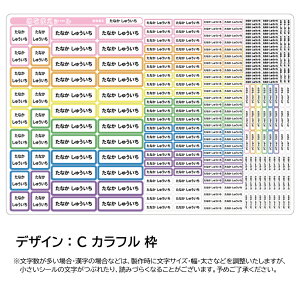 yIōő100% PobNz OV[ z Ȃ܂V[ mAC zɓ\ 􂦂 h n Vv wZ  OV[ ZZbg V[ ^O l[V[ zp x