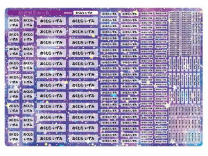 OV[ ڗ h 킢  F Ȃ܂V[ zp mAC 􂦂 h n Vv wZ  OV[ I V[ ^O   q l[V[ 