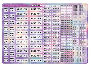 OV[ 킢 g͗l l[x  ꂢ Ȃ܂V[ zp mAC 􂦂 h n Vv wZ  OV[ V[ ^O   q l[V