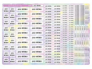 OV[ 킢 g͗l l[x  ꂢ Ȃ܂V[ zp mAC 􂦂 h n Vv wZ  OV[ V[ ^O   q l[V