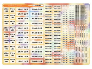 OV[ 킢 g͗l l[x  ꂢ Ȃ܂V[ zp mAC 􂦂 h n Vv wZ  OV[ V[ ^O   q l[V