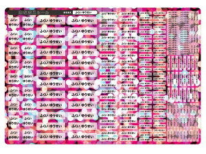 OV[ h }u l[x JNeCg 킢 Ȃ܂V[ zp mAC 􂦂 h OV[ ł wZ  OV[ ^O   q 