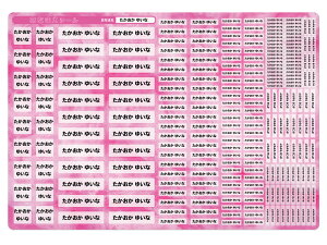 OV[ 킢 l[x  Ȃ܂V[ zp l[x ߂킢 mAC 􂦂 h OV[ ł wZ  OV[ ^O   