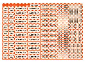 OV[ s͗l l[x `FbN Ȃ܂V[ zp l[x s mAC 􂦂 h OV[ ł wZ  OV[ ^O   q