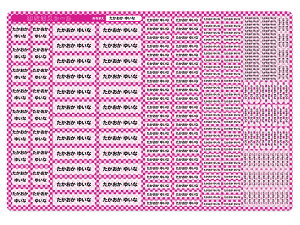 OV[ s͗l l[x `FbN Ȃ܂V[ zp l[x s mAC 􂦂 h OV[ ł wZ  OV[ ^O   q