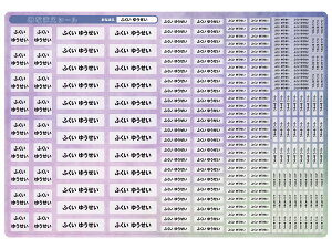 OV[ zɓ\ Ȃ܂V[ h  킢 Of[V zp mAC 􂦂V[ wZ  OV[ I V[ ^O   q l[V[