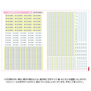 OV[ ZZbg Ȃ܂V[ h n Vv 񂷂Zbg ҂ P wZ  w l[V[ x l[ ϐ w