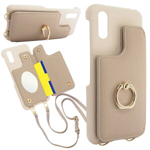 �V���v���X�}�z7 �P�[�X �V�����_�[ BASIO active2 �P�[�X ���|�� �����O�t���P�[�X ���t�� �V���v���X�}�z6 �P�[�X �x�C�V�I�A�N�e�B�u2 �P�[�X �x�C�V�I�A�N�e�B�u �P�[�X �X�}�z�V�����_�[ bas