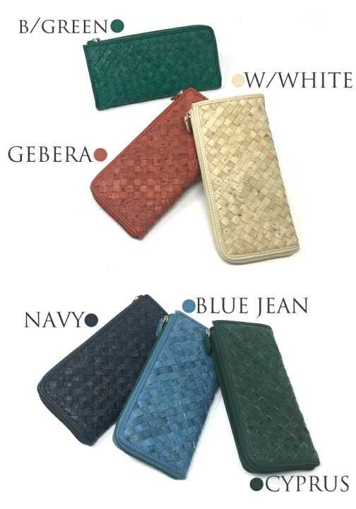 楽天市場 オーストリッチ 本革 長財布 レディース オレンジ ギフト プレゼント 訳あり アウトレット 安い セール 大特価 L字 ファスナー ホワイトデー ペア 夫婦 カップル 大人 かわいい ウォレット グリーン 緑 ラッピング 送料 Mgsable