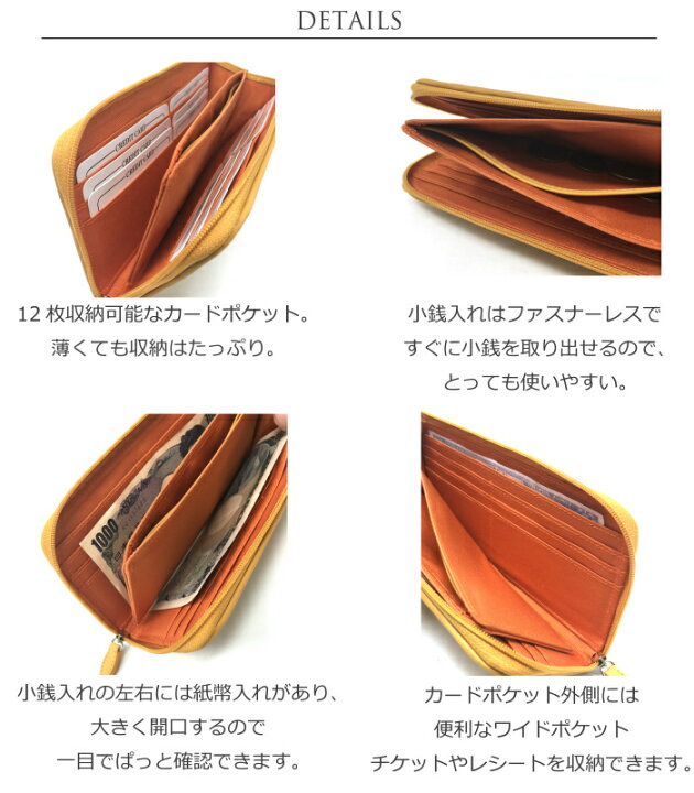 楽天市場 オーストリッチ 本革 長財布 レディース オレンジ ギフト プレゼント 訳あり アウトレット 安い セール 大特価 L字 ファスナー ホワイトデー ペア 夫婦 カップル 大人 かわいい ウォレット グリーン 緑 ラッピング 送料 Mgsable