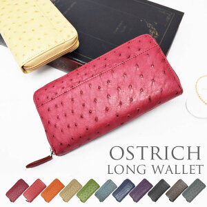 鳥 レディース長財布 通販 人気ランキング 価格 Com 鳥 レディース長財布 通販 人気ランキング 価格 Com