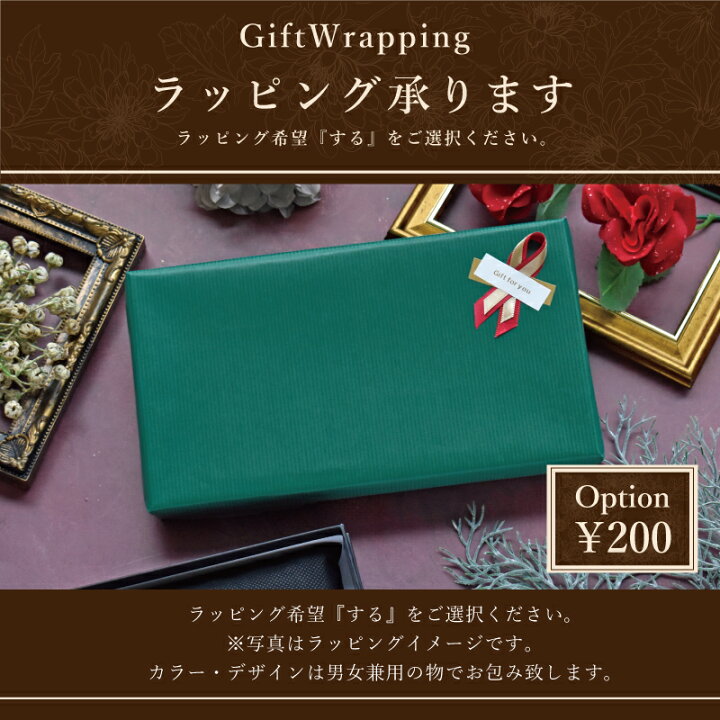 楽天市場】【53％OFF】長財布 パイソン メンズ ヘビ革 薄型 札入 本革  