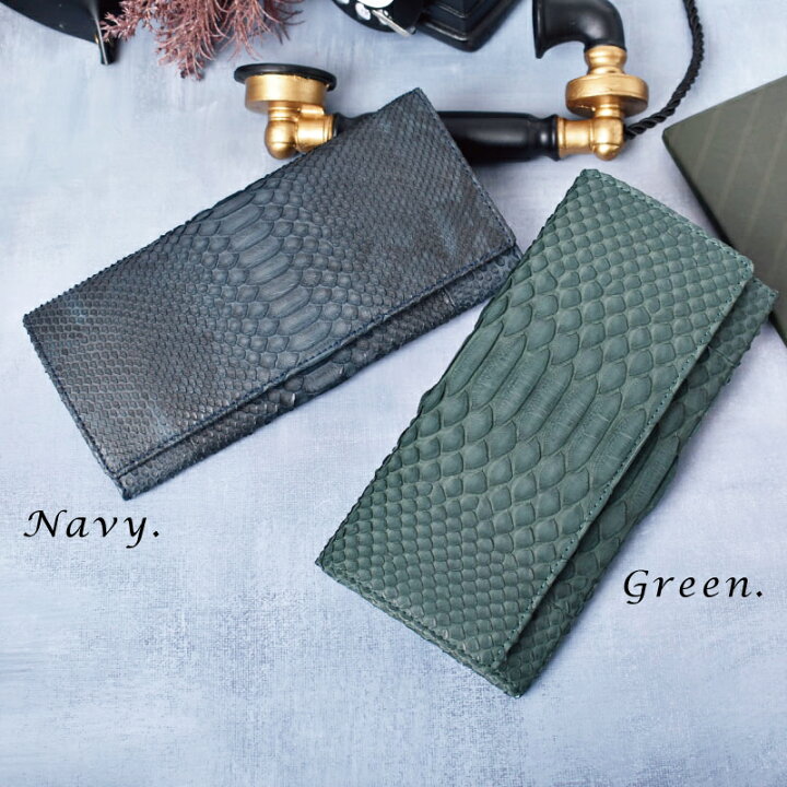 楽天市場】【53％OFF】長財布 パイソン ヘビ革 レディース 札入 100万 