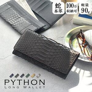 _{XSiP5{^z pC\ wrv fB[X D 100 ^ {v { Ԃ z y  jp ֊v   O[ EHbg ^  J^ LOv[