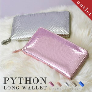 _ubNtCf[N[|zz^z pC\ ^bN {v Eh fB[X Y  wrv { { sN u[  Vo[  S[h  ^  N LO