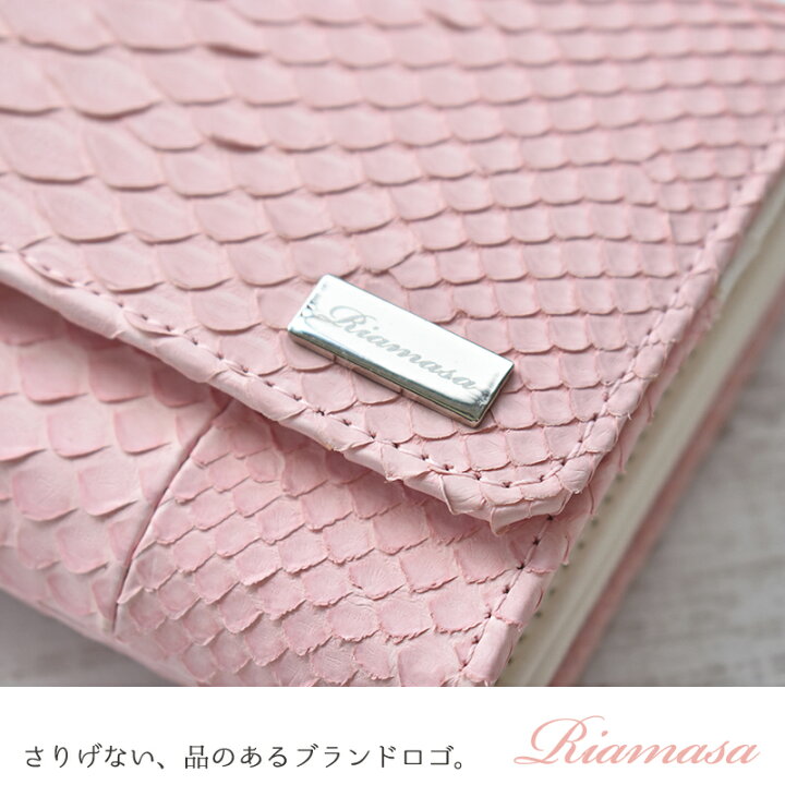 楽天市場】【30%OFF】長財布 パイソン レディース 本革 財布 大容量 