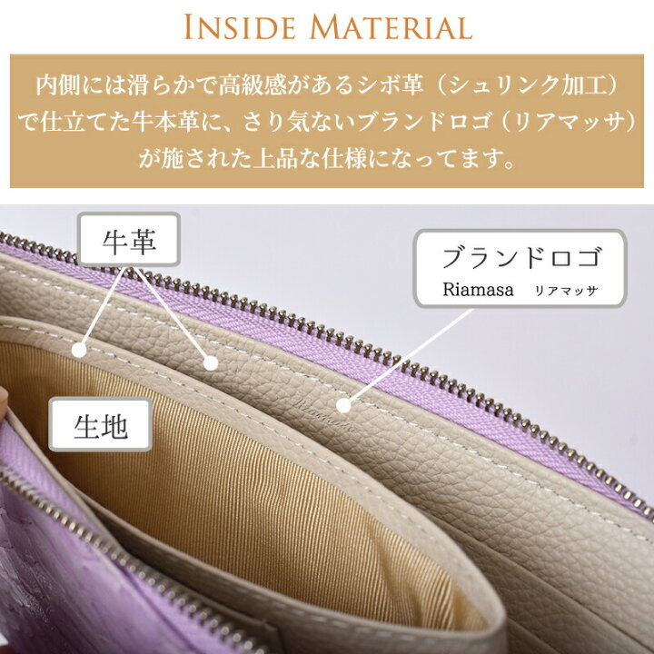 楽天市場】【店内全品P5倍中】長財布 パイソン レディース ヘビ革 本革 