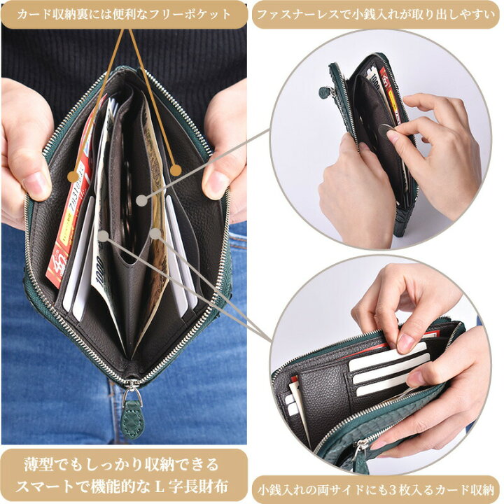 楽天市場】【50%OFF】長財布 パイソン レディース ヘビ革 本革 L字 