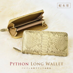 z ֊v pC\ fB[X Y Eh z S[h  wr {v ^  J^ lC e { TCt  j jp Mtg 