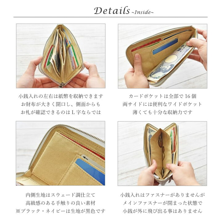 楽天市場】【15％OFFクーポン配布中】長財布 クロコダイル 本革 