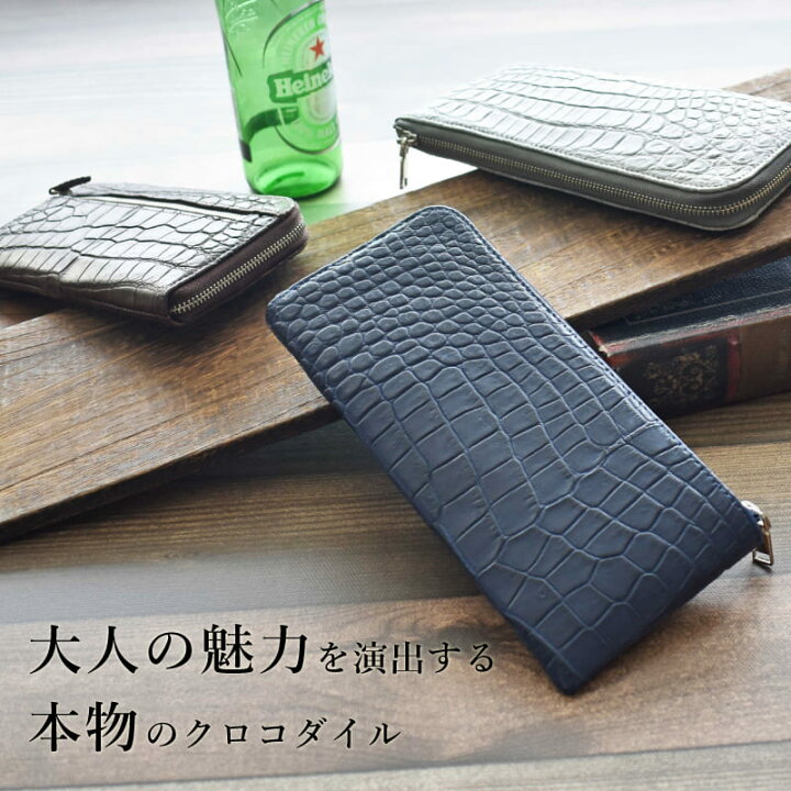 楽天市場】【51%OFF】長財布 クロコダイル 本革 レディース l字  