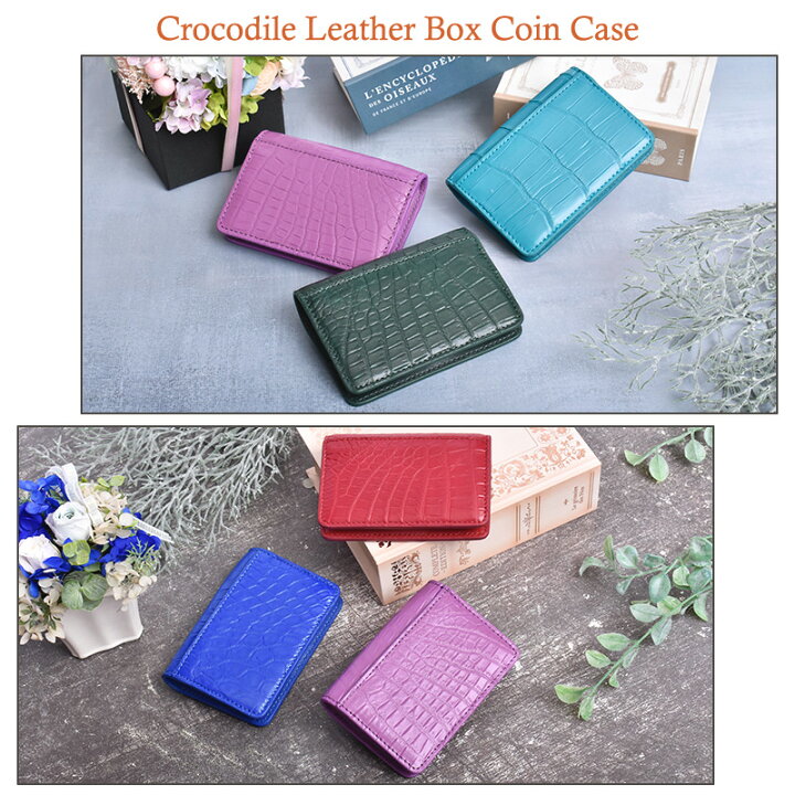 楽天市場】＼今だけ店内全品15%OFF／ミニ財布 クロコダイル 本革 