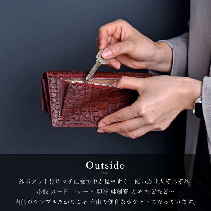 楽天市場】【ｸｰﾎﾟﾝ利用で15%off薄型 長財布 クロコダイル メンズ 